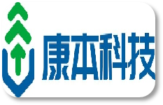 康本科技